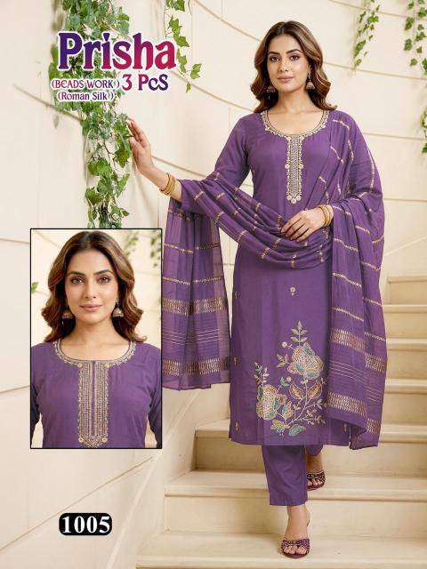 Desi kudi prisha Online Kurti shopping in Kolkata